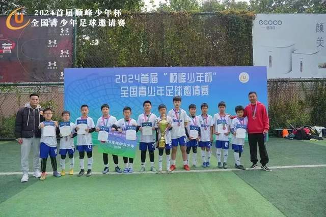 组图：全力备战 C罗率葡萄牙队棕榈滩刻苦拉练